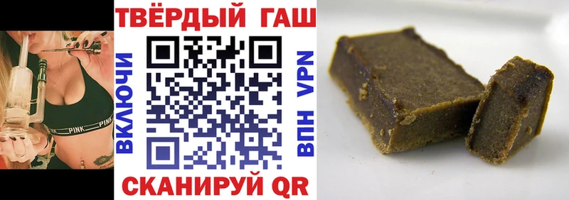 Купить закладку АМФ  Меф мяу мяу  СК  ГАШИШ  Псилоцибиновые грибы  Марихуана  Кокаин  Мостовской