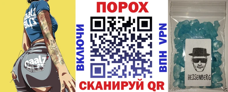 АМФЕТАМИН Premium  Купить  Мостовской 