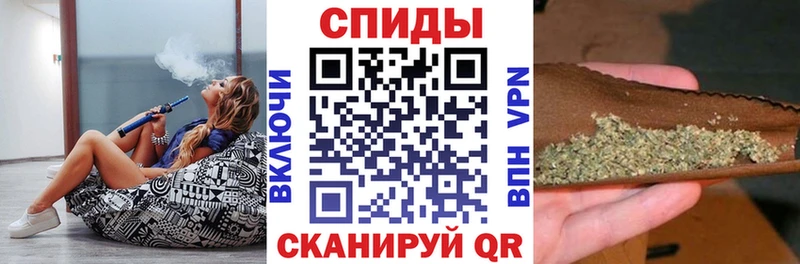 Купить закладки  Мостовской  БУТИРАТ GHB 