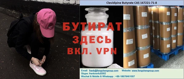 MDMA Козельск