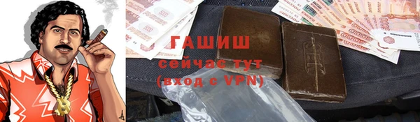 хмурый Кодинск