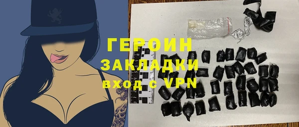 MDMA Козельск
