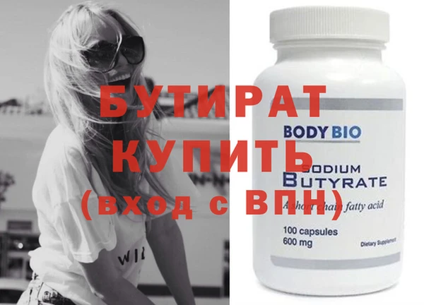 MDMA Premium VHQ Козловка