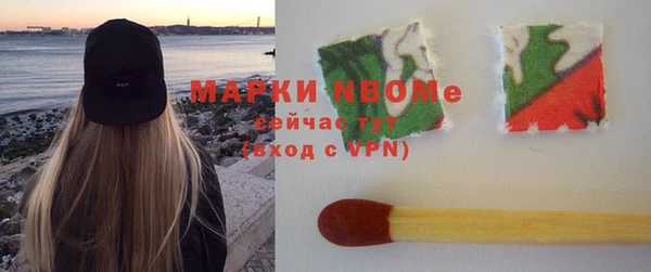 MDMA Козельск