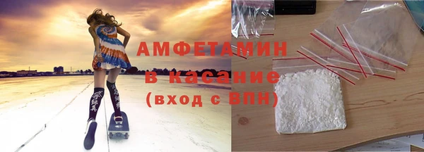 MDMA Premium VHQ Козловка