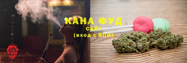 MDMA Premium VHQ Козловка