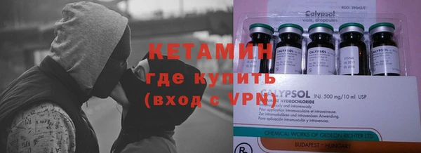 MDMA Premium VHQ Козловка