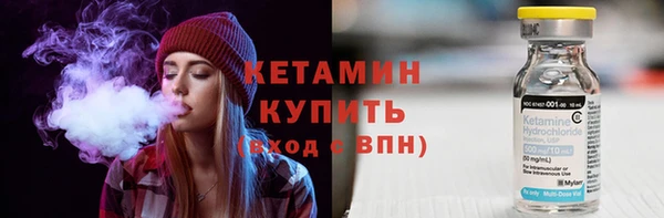 MDMA Premium VHQ Козловка