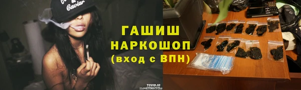 MDMA Козельск