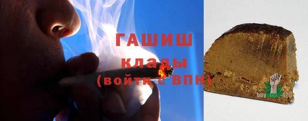 MDMA Козельск
