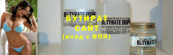 хмурый Кодинск