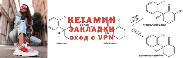 хмурый Кодинск