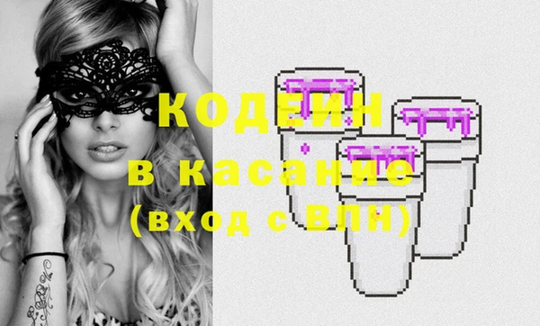 MDMA Козельск