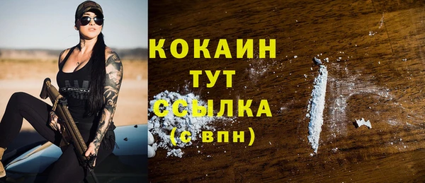 MDMA Козельск