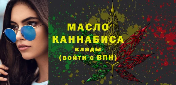 хмурый Кодинск