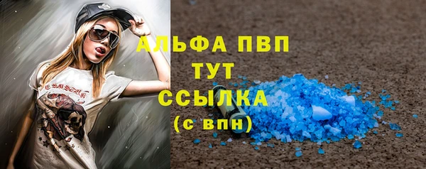 MDMA Козельск
