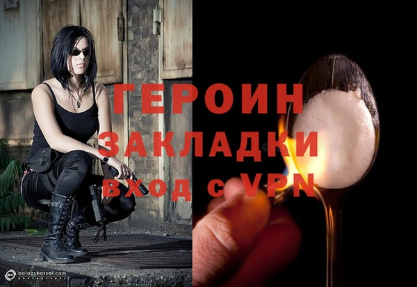 MDMA Козельск
