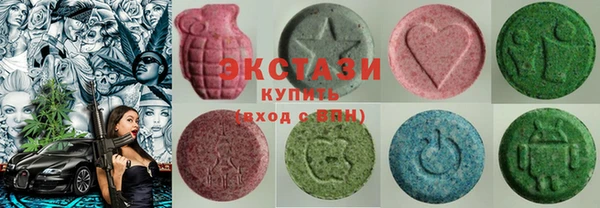 хмурый Кодинск