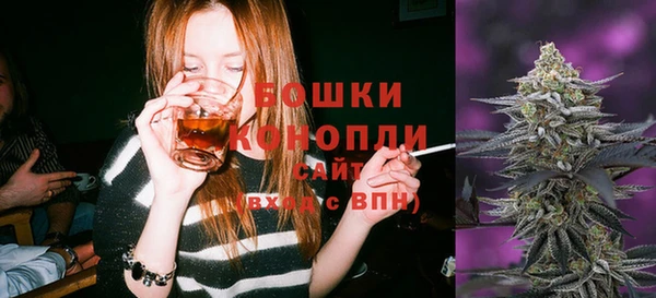 MDMA Козельск