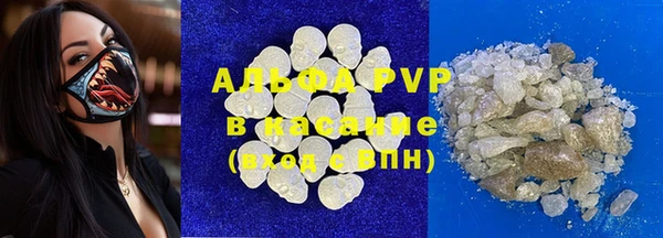 MDMA Козельск