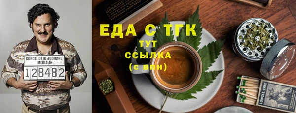MDMA Premium VHQ Козловка