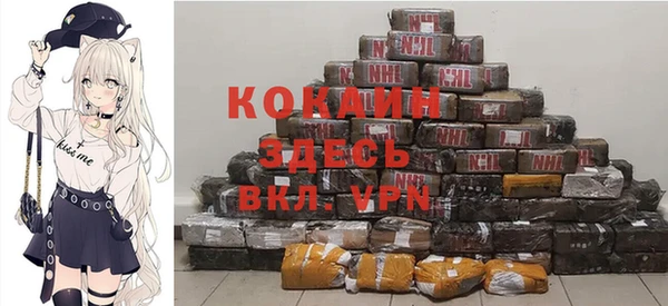 MDMA Козельск