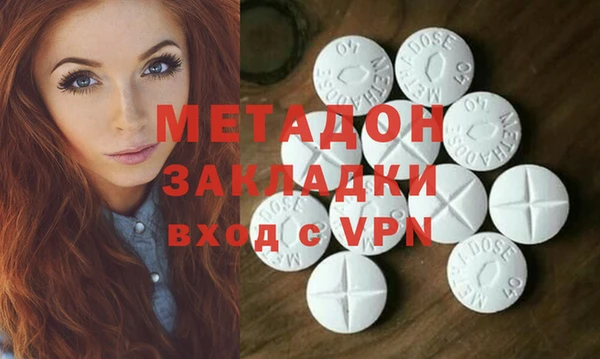 хмурый Кодинск
