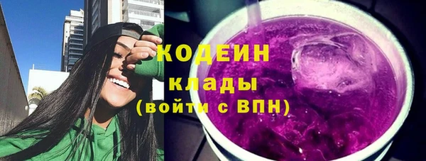 MDMA Козельск