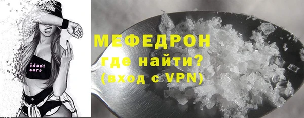 хмурый Кодинск