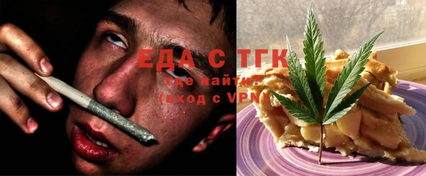 MDMA Козельск
