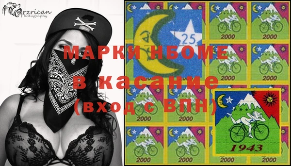 MDMA Козельск
