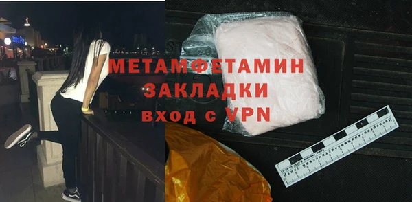 MDMA Козельск